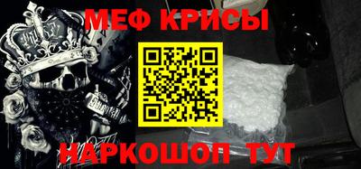 герыч Среднеуральск