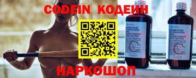 герыч Среднеуральск