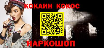герыч Среднеуральск
