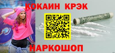герыч Среднеуральск