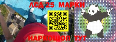 герыч Среднеуральск