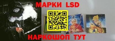 герыч Среднеуральск
