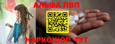 герыч Среднеуральск