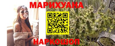 герыч Среднеуральск