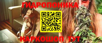 герыч Среднеуральск