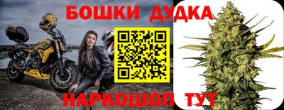 кокаин перу Ставрополь