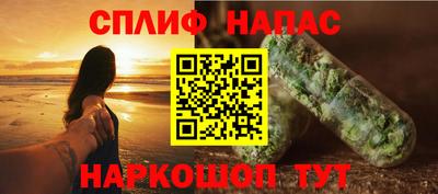 герыч Среднеуральск