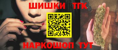 мескалин Старая Купавна