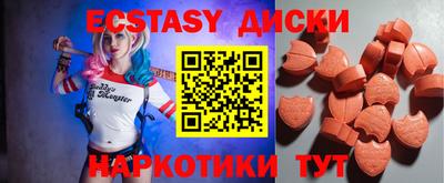 герыч Среднеуральск