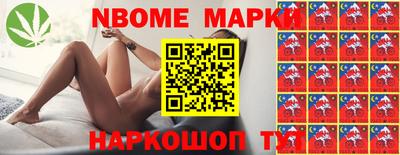 герыч Среднеуральск