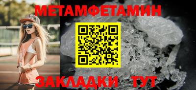 герыч Среднеуральск