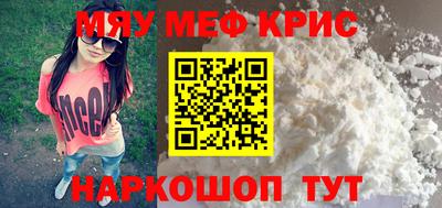 герыч Среднеуральск