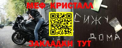 герыч Среднеуральск