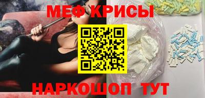 герыч Среднеуральск